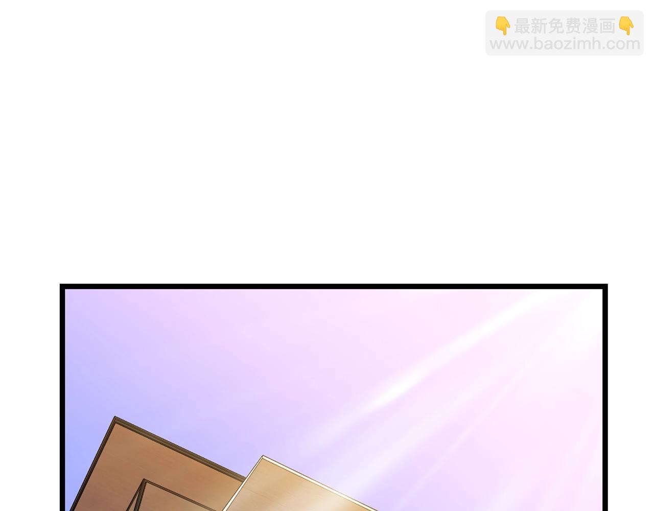 第82话 地狱之火133