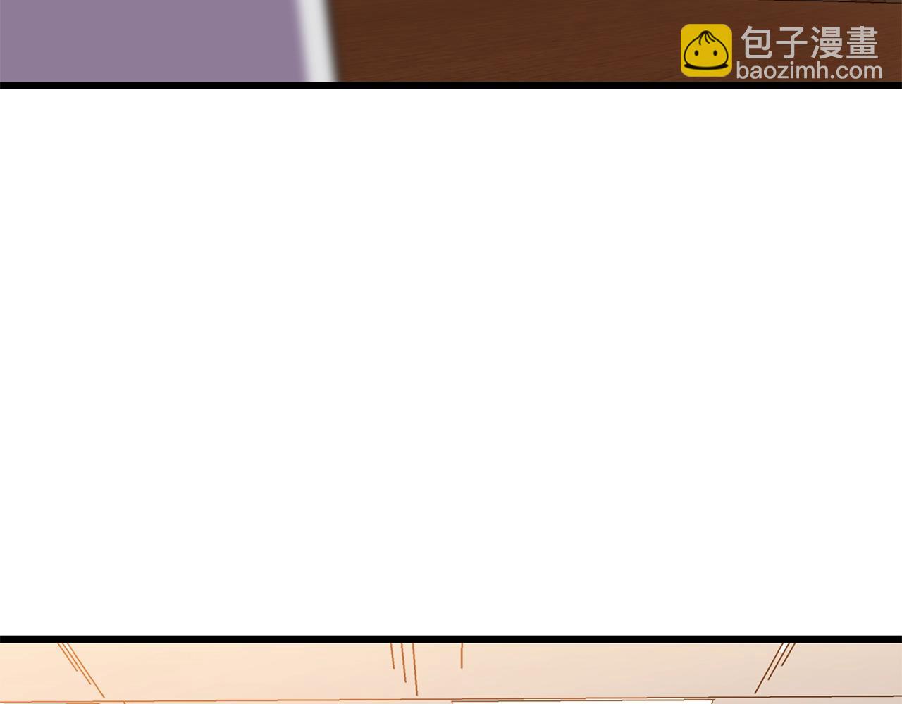 第82话 地狱之火140