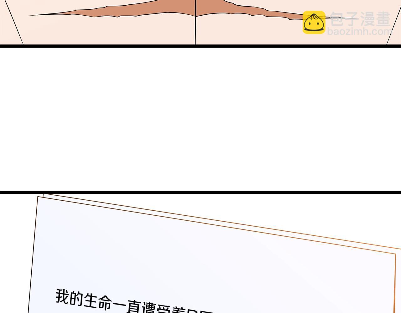 第82话 地狱之火144
