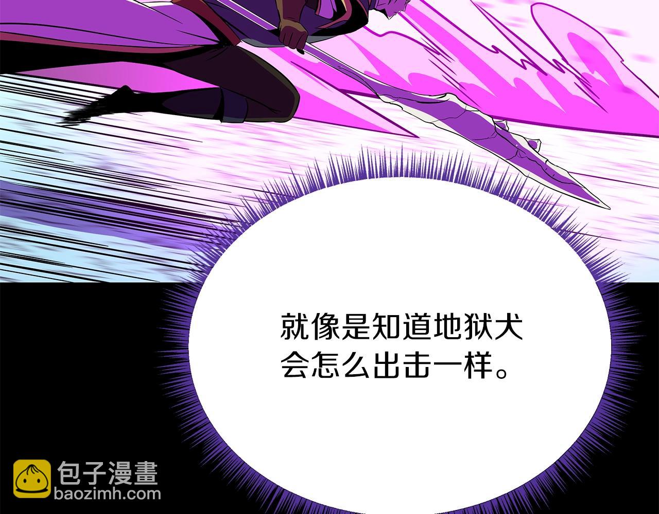 第82话 地狱之火185