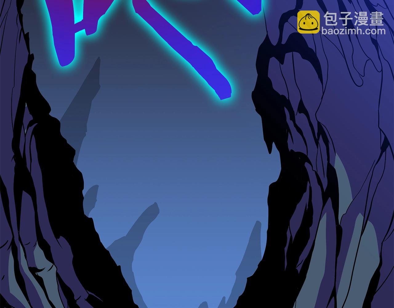 第82话 地狱之火193