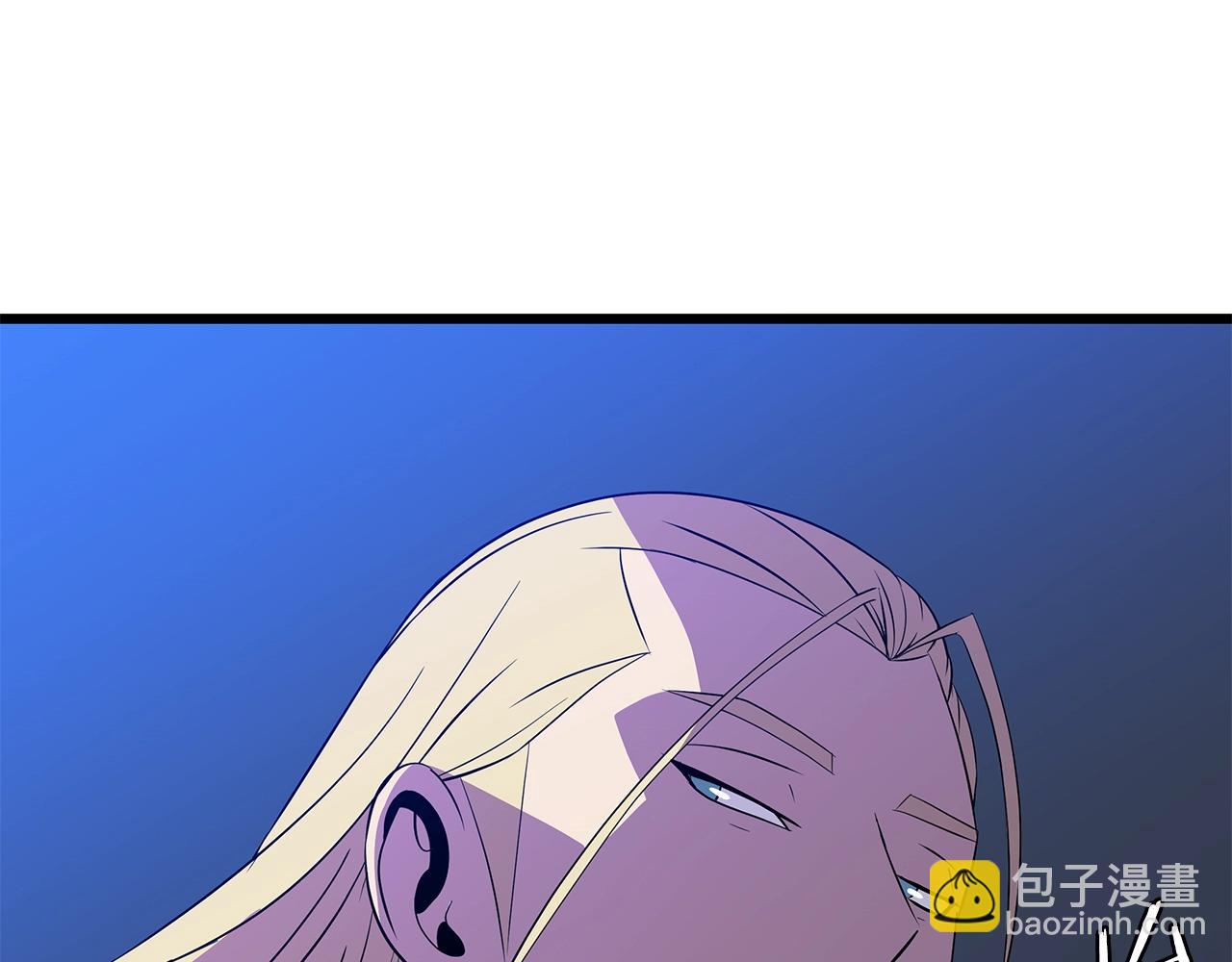 第82话 地狱之火197
