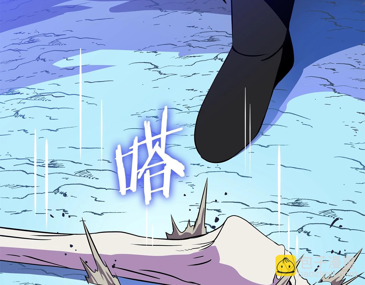第82话 地狱之火204