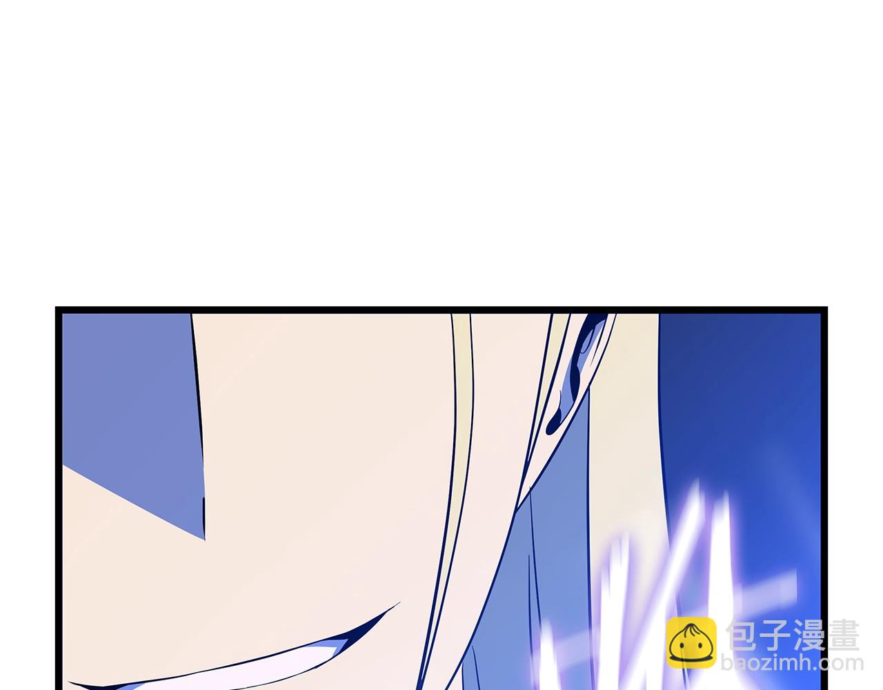 第82话 地狱之火206