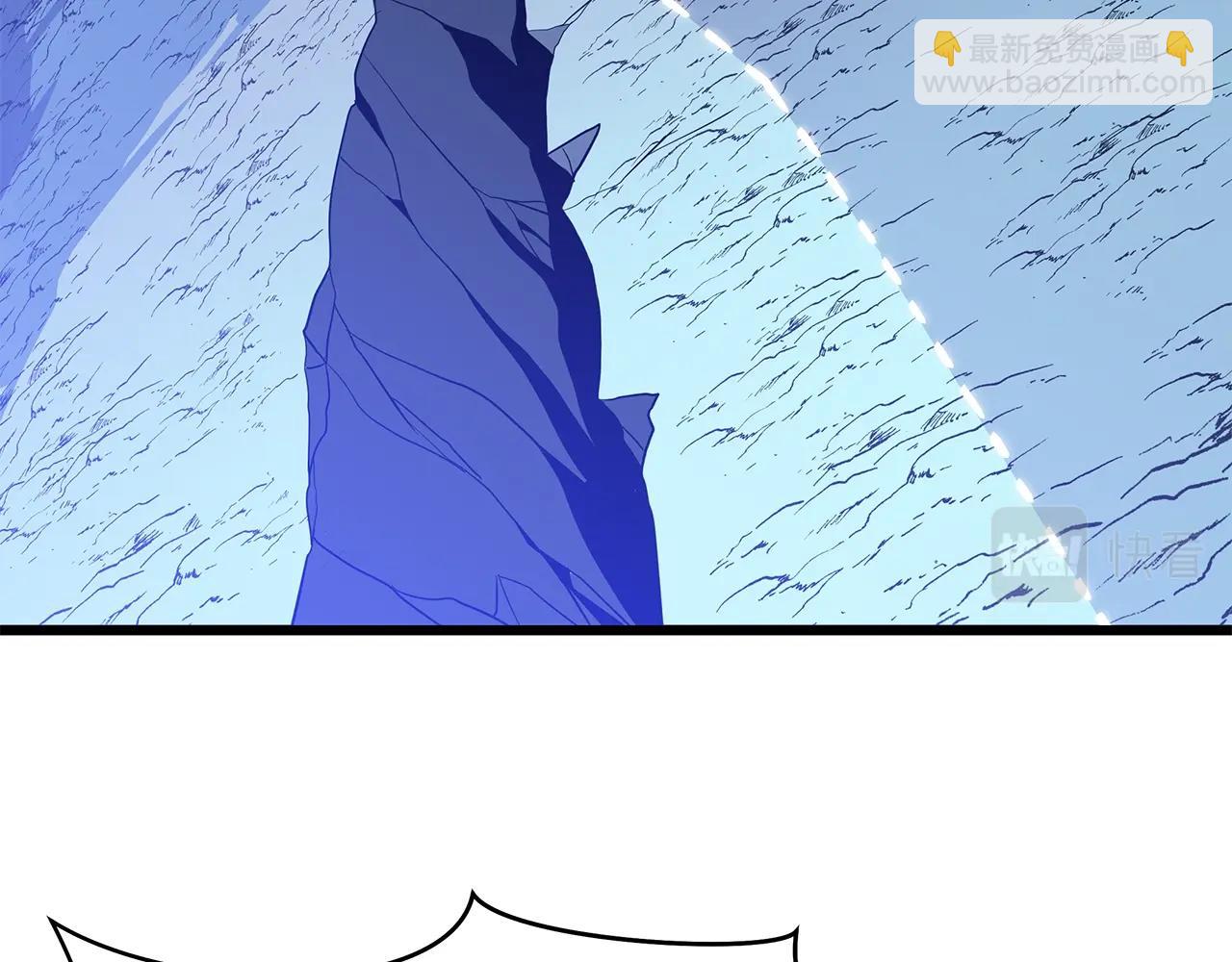 第82话 地狱之火22