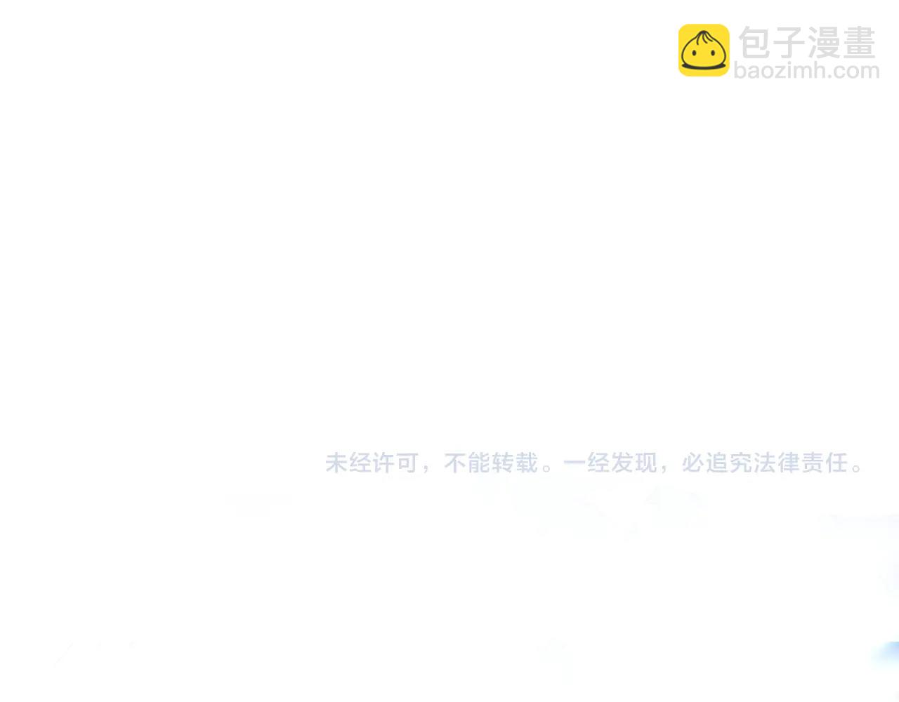 第82话 地狱之火221