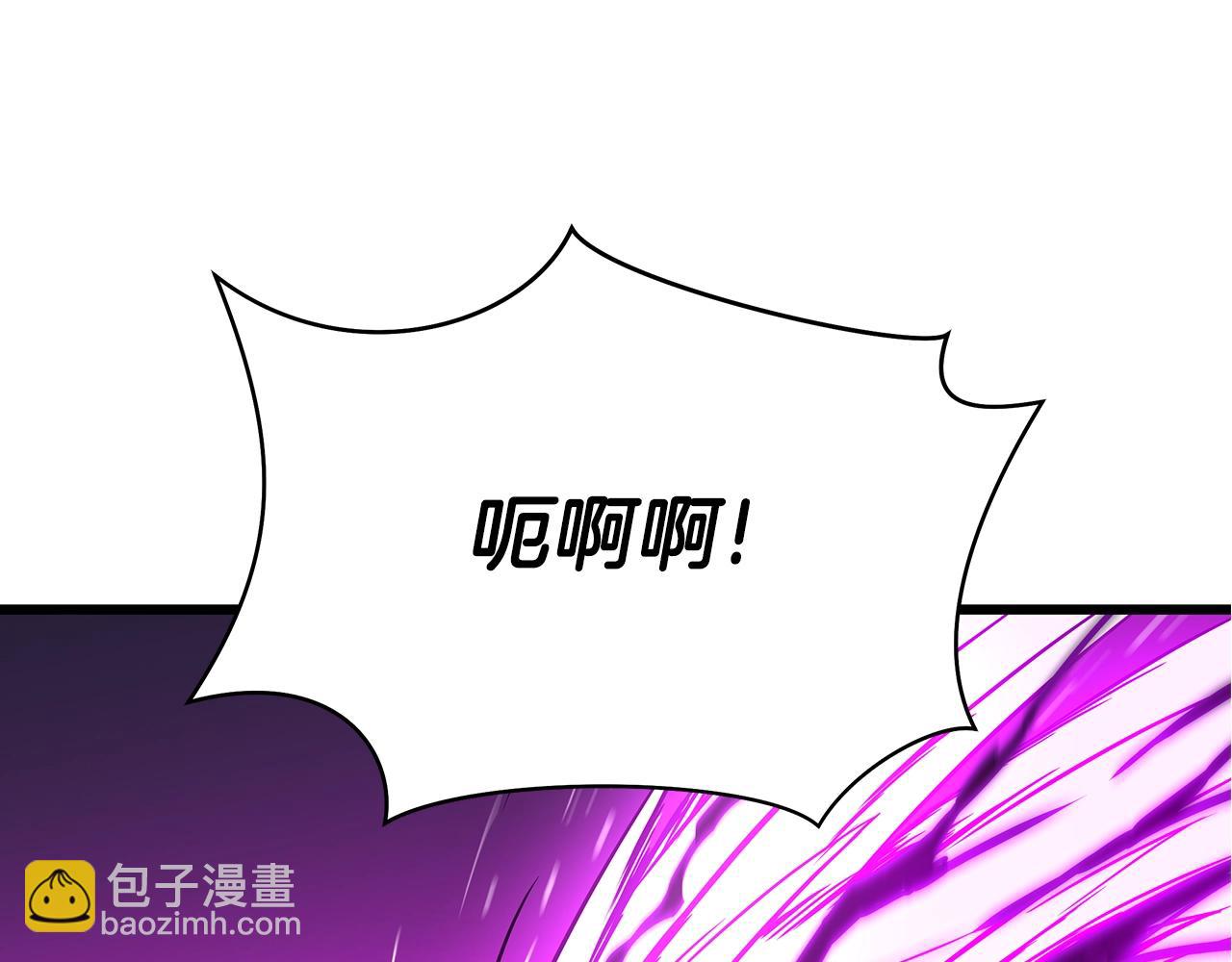 第82话 地狱之火39