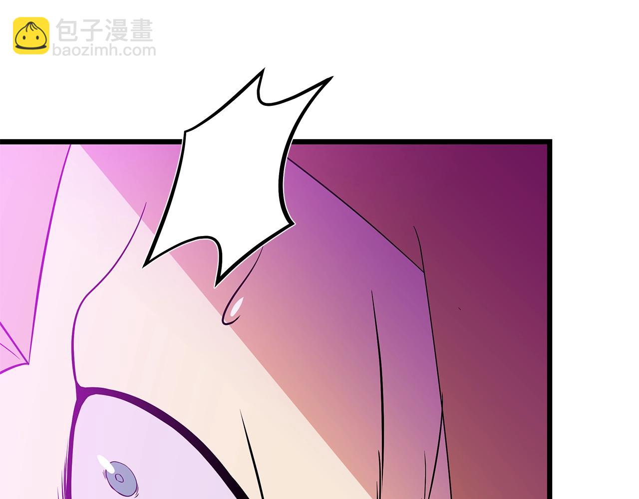 第82话 地狱之火56
