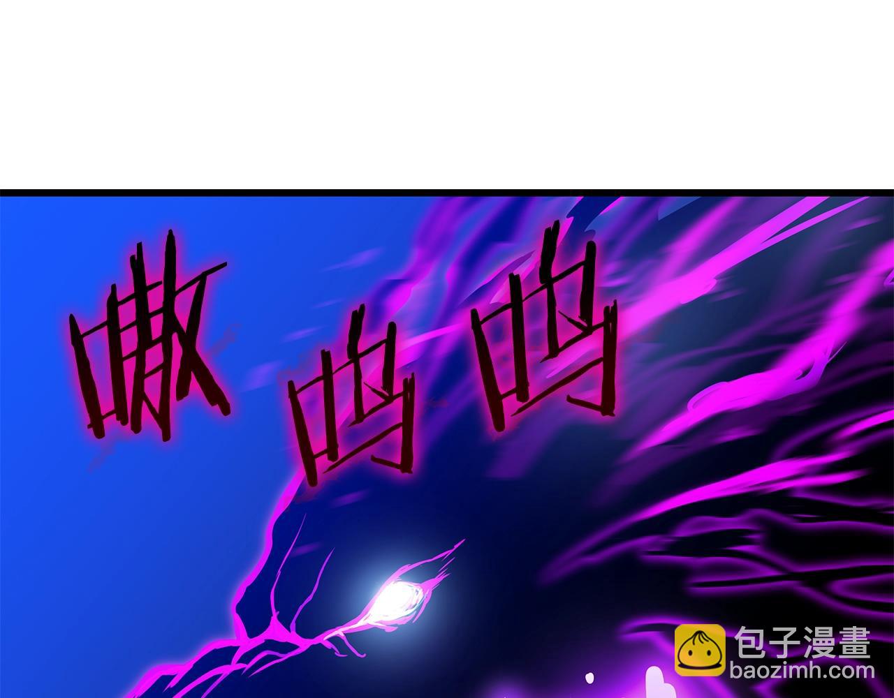 第82话 地狱之火70