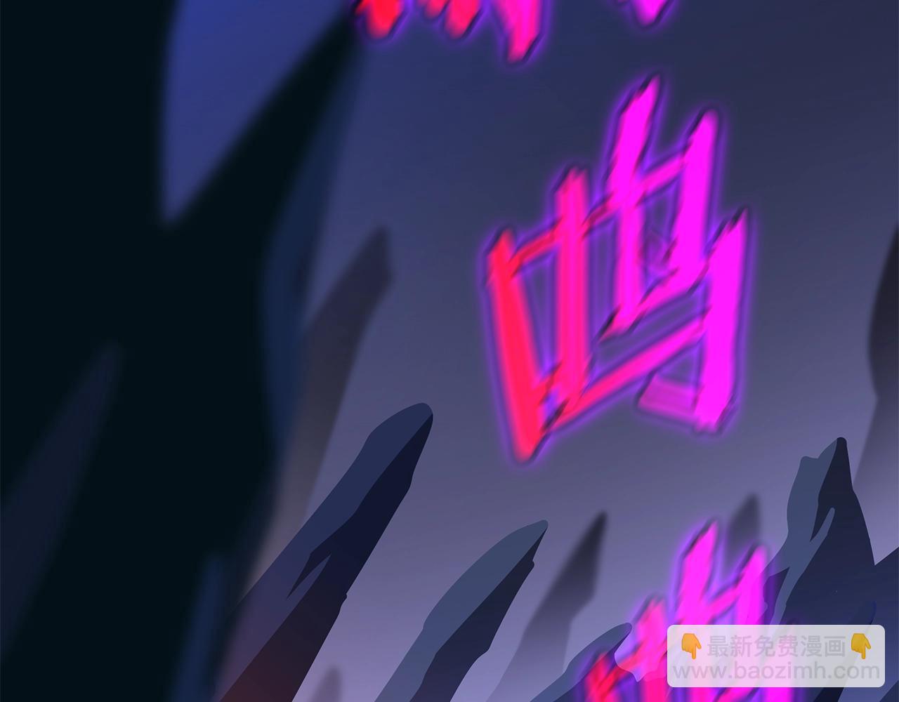 第82话 地狱之火74