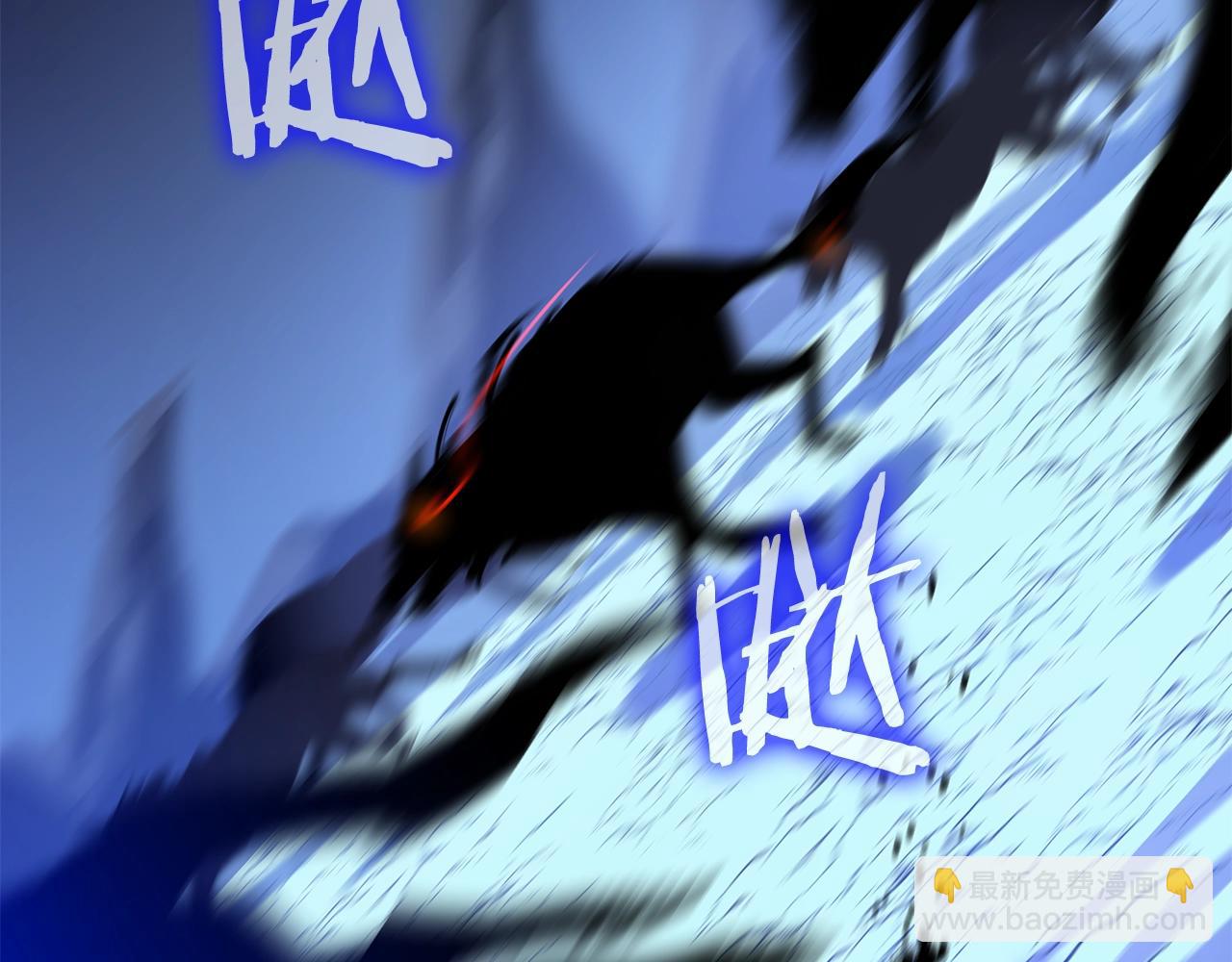 第82话 地狱之火77