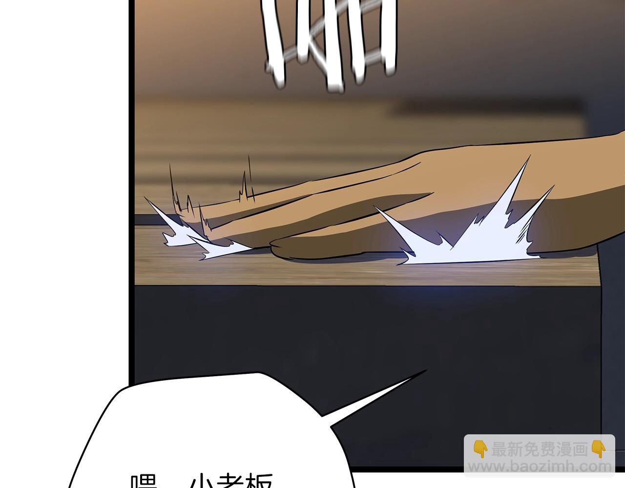 第83话 我上104