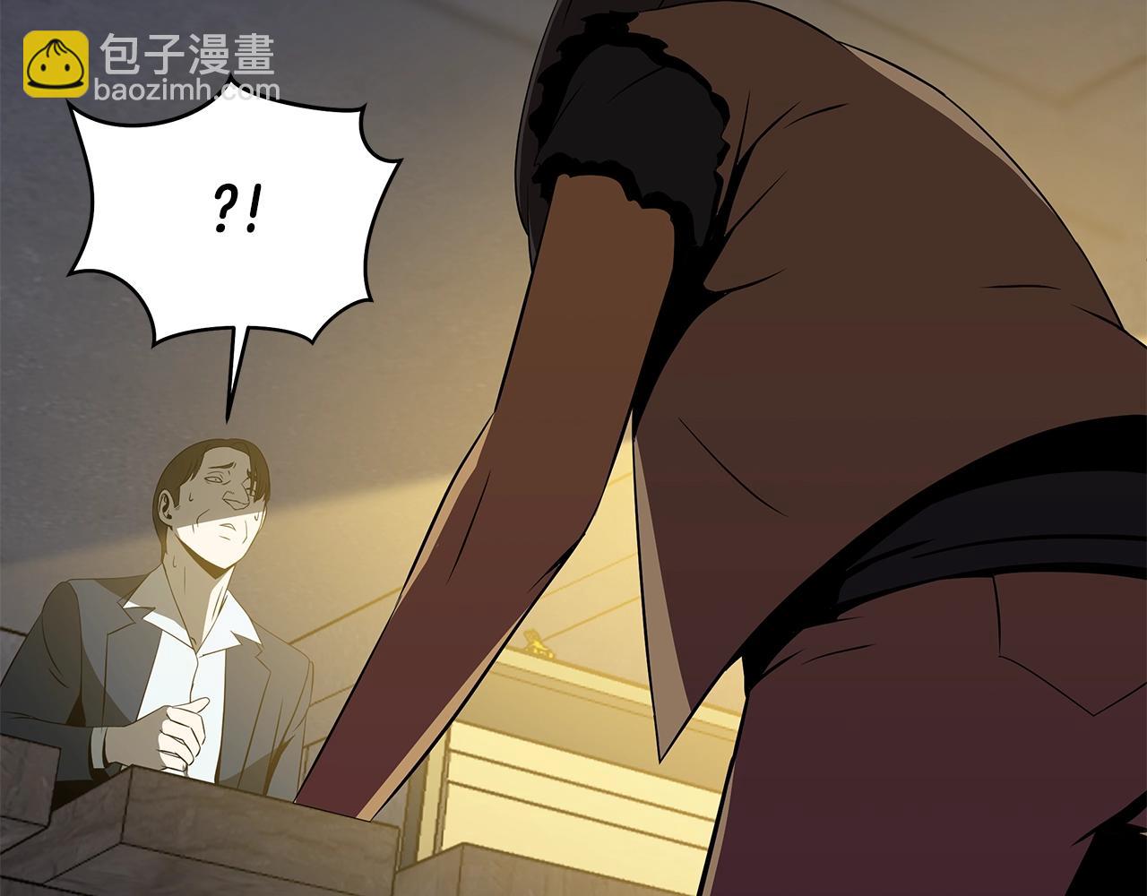 第83话 我上107