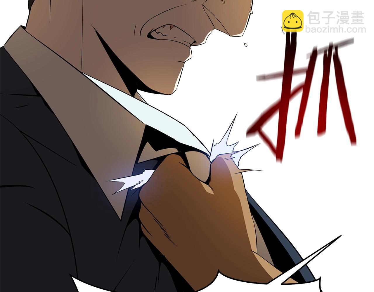 第83话 我上110