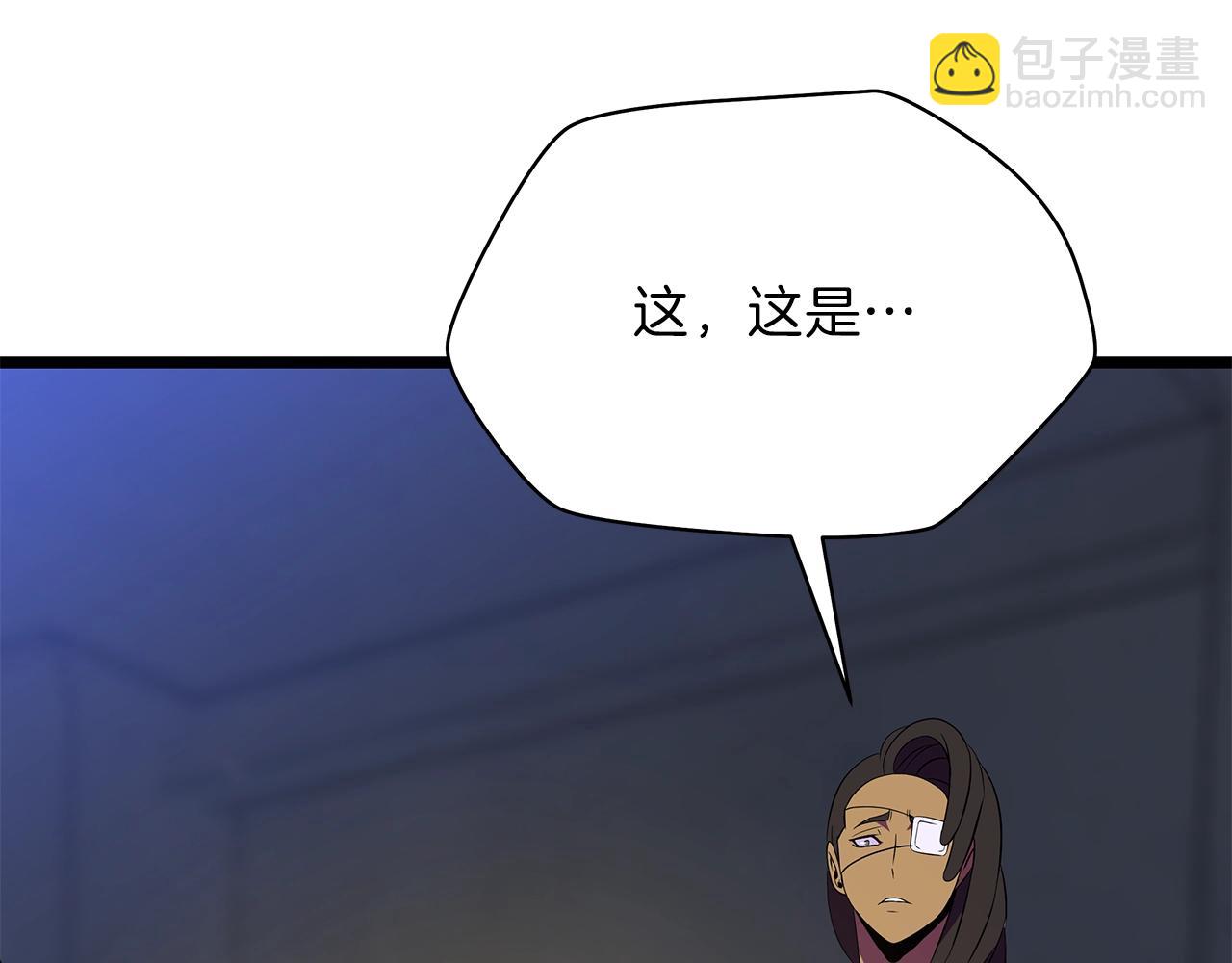 第83话 我上143