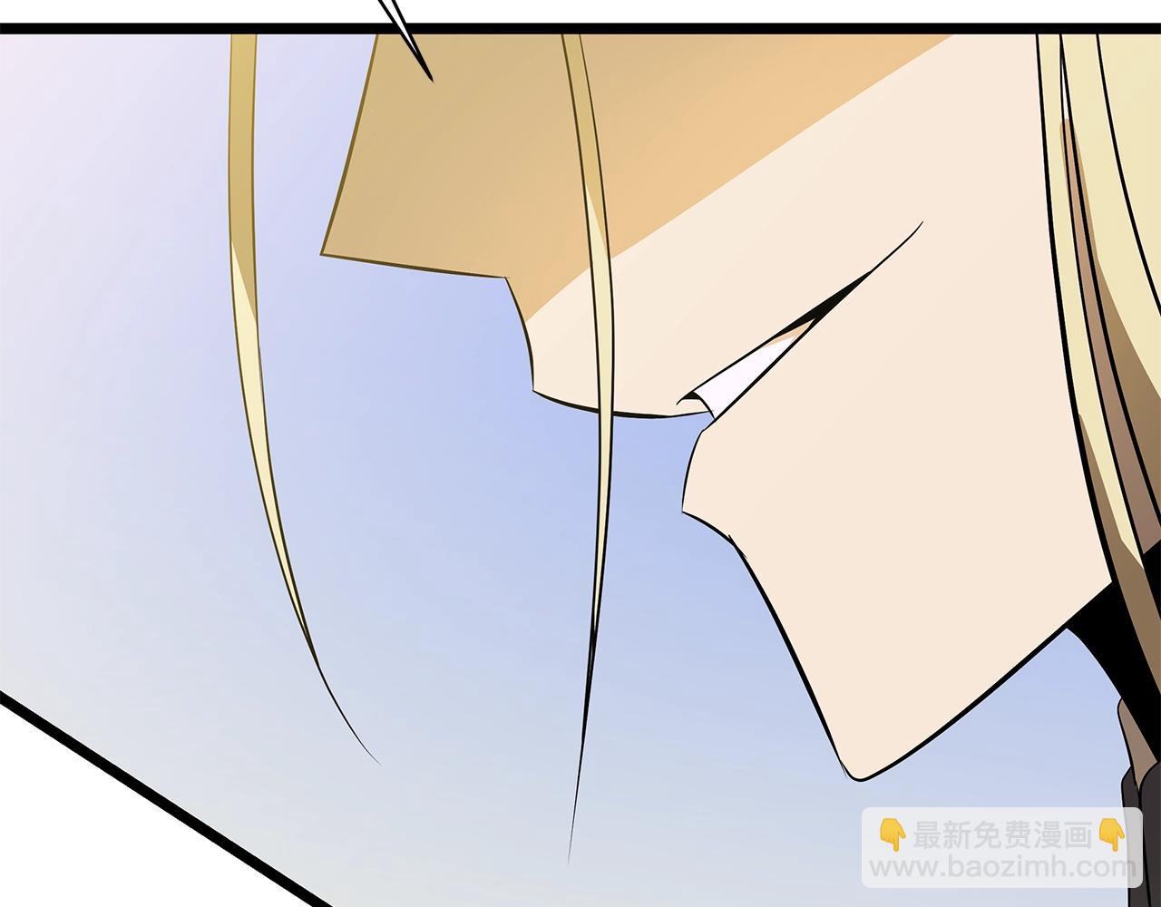 第83话 我上195