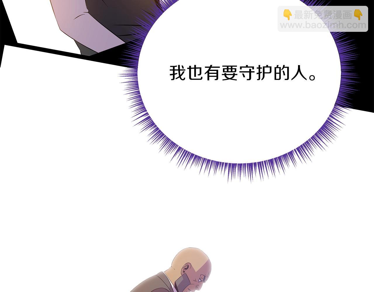 第83话 我上42