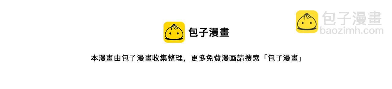 第83话 我上64