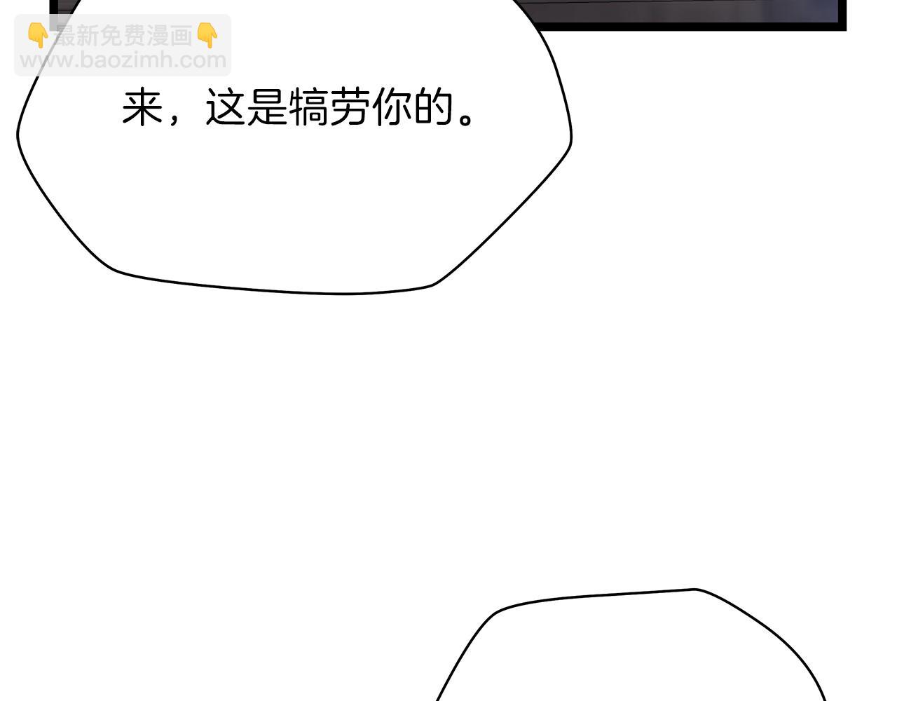 第83话 我上67