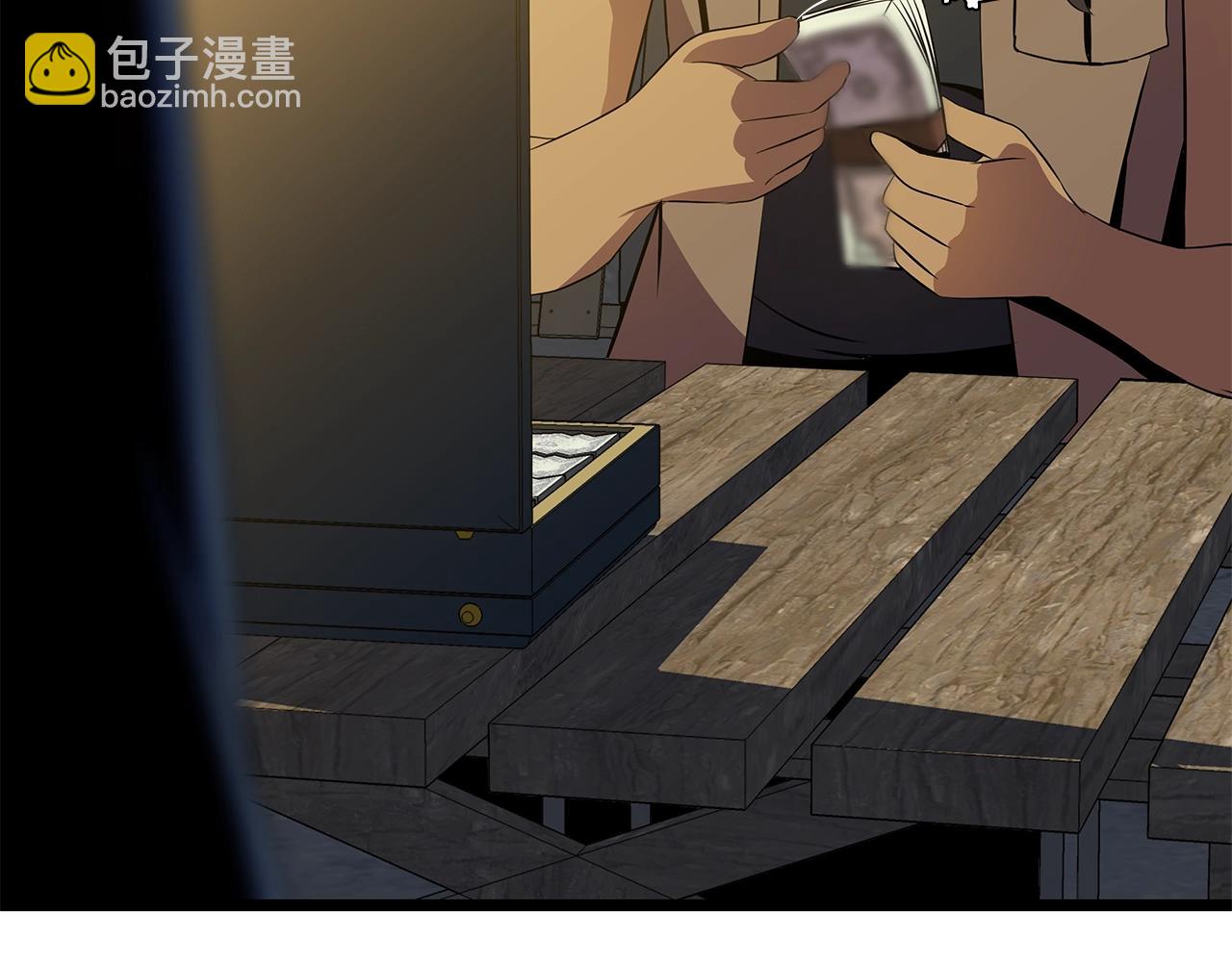 第83话 我上84