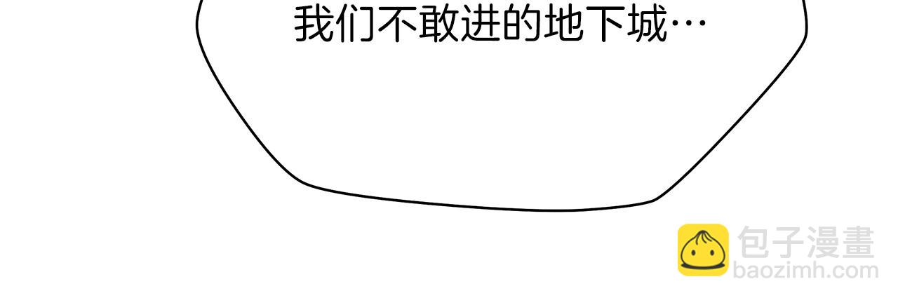 第83话 我上98