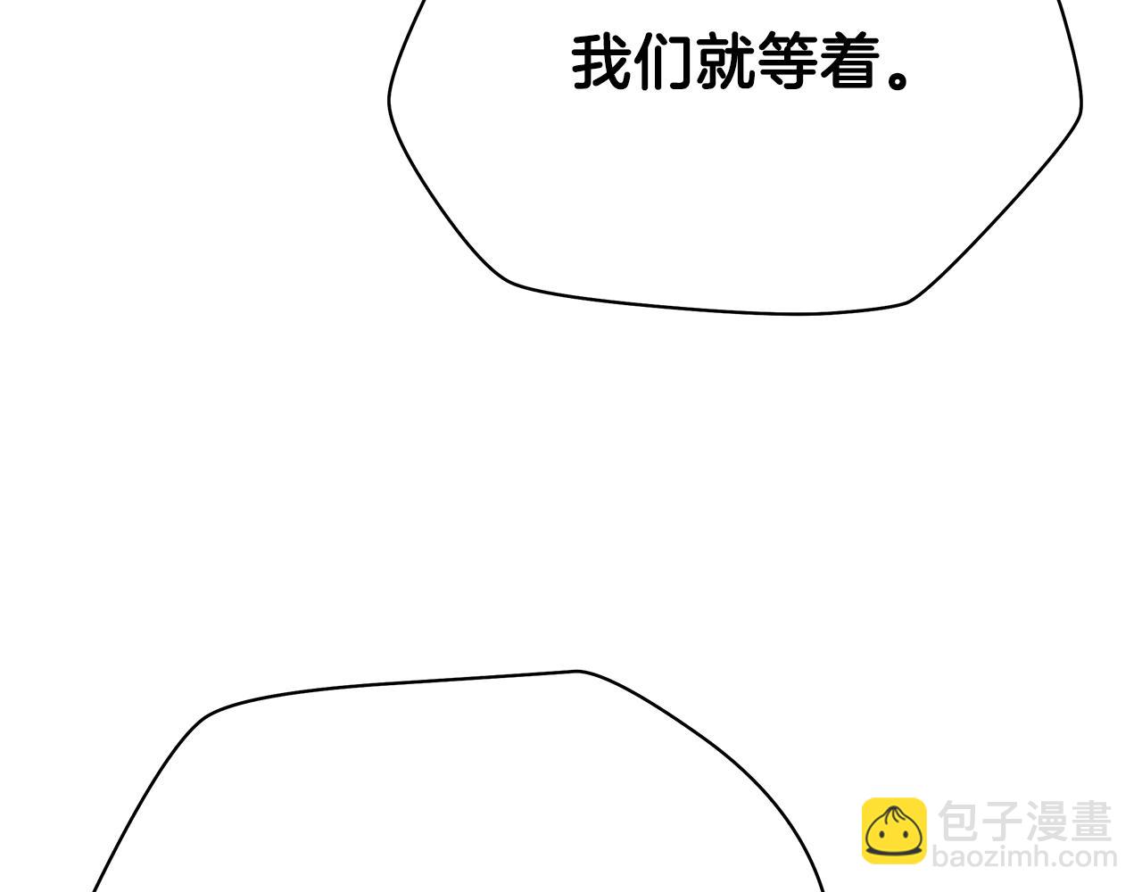 第84话 提案107