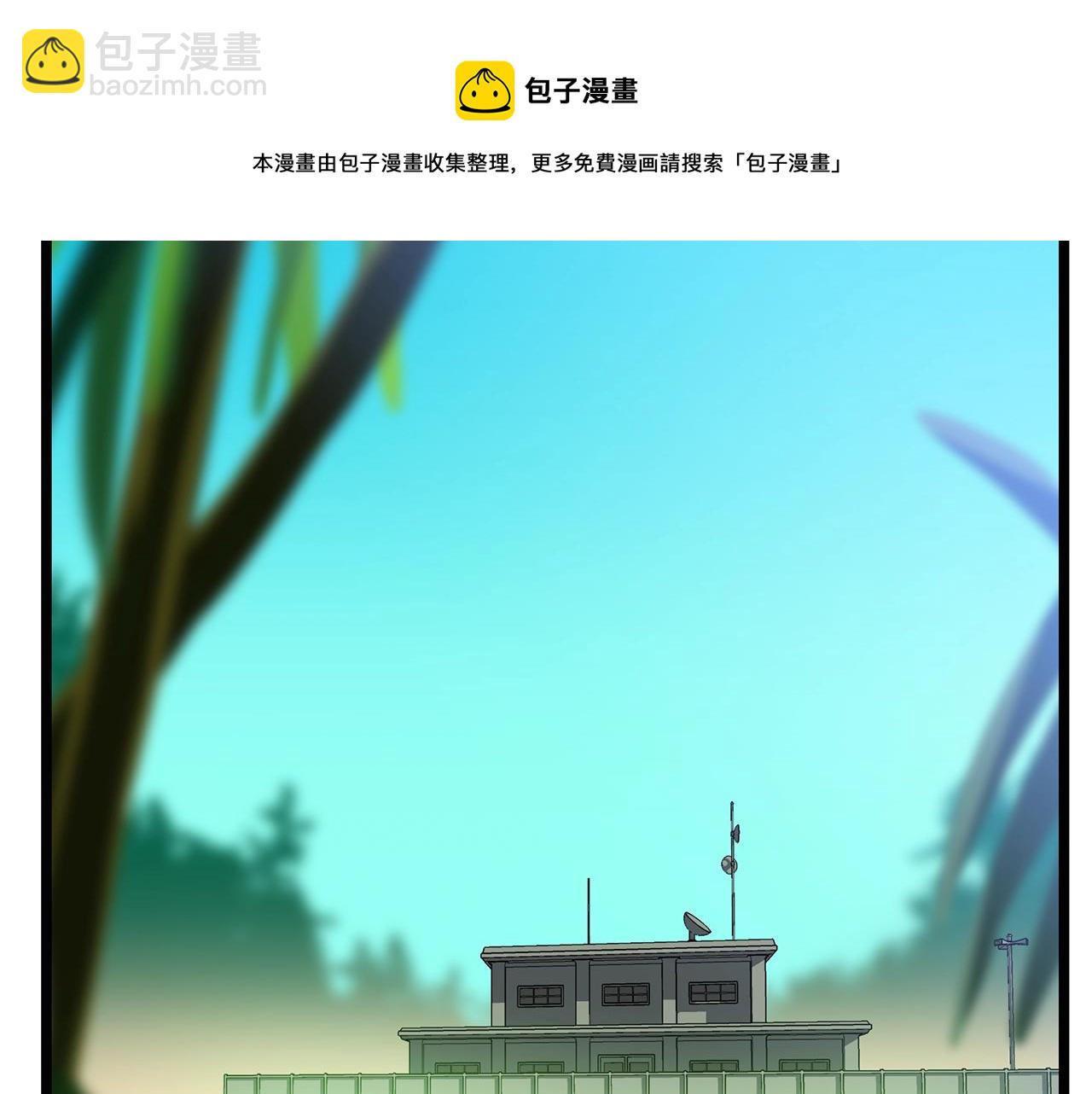 第84话 提案116