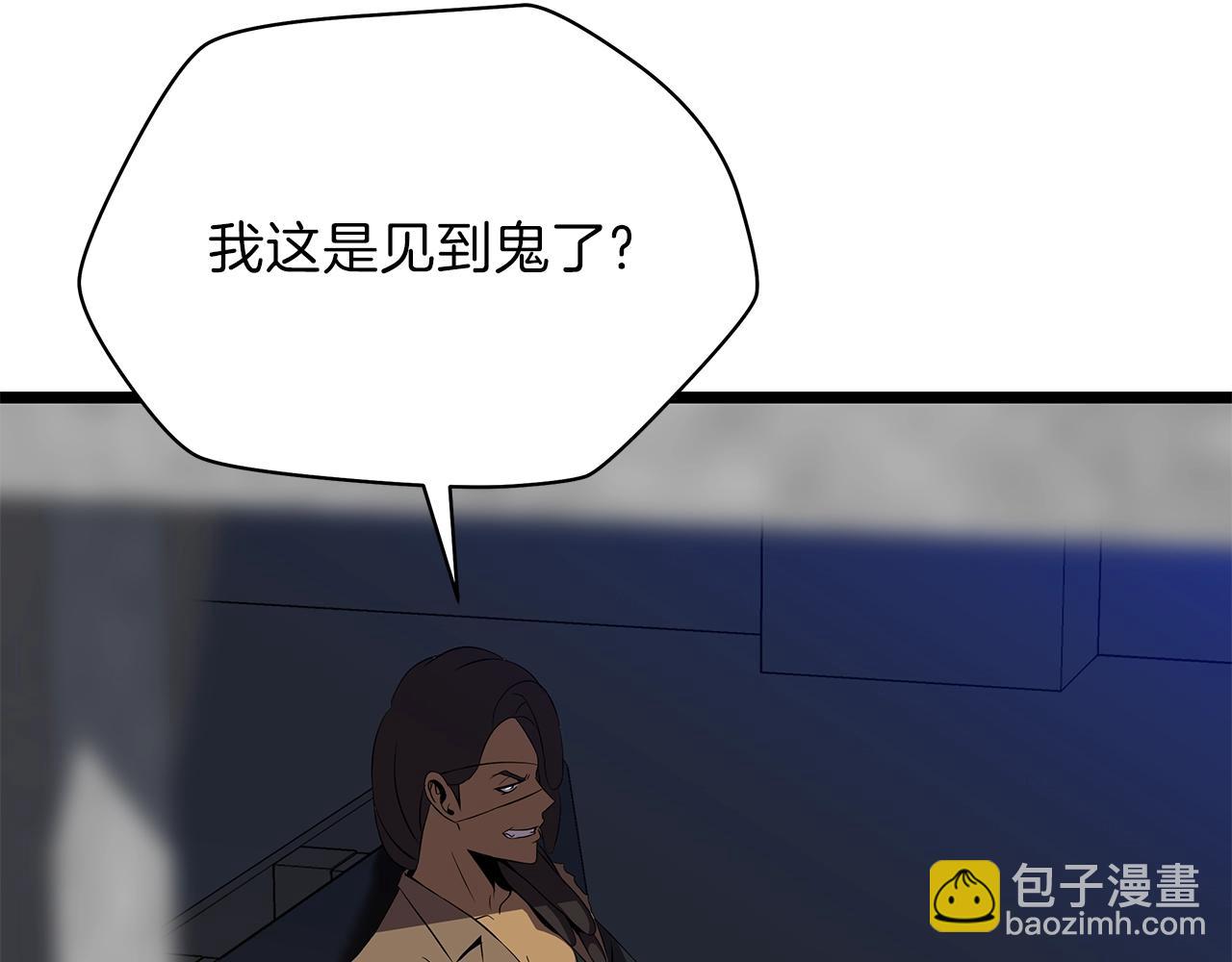 第84话 提案118