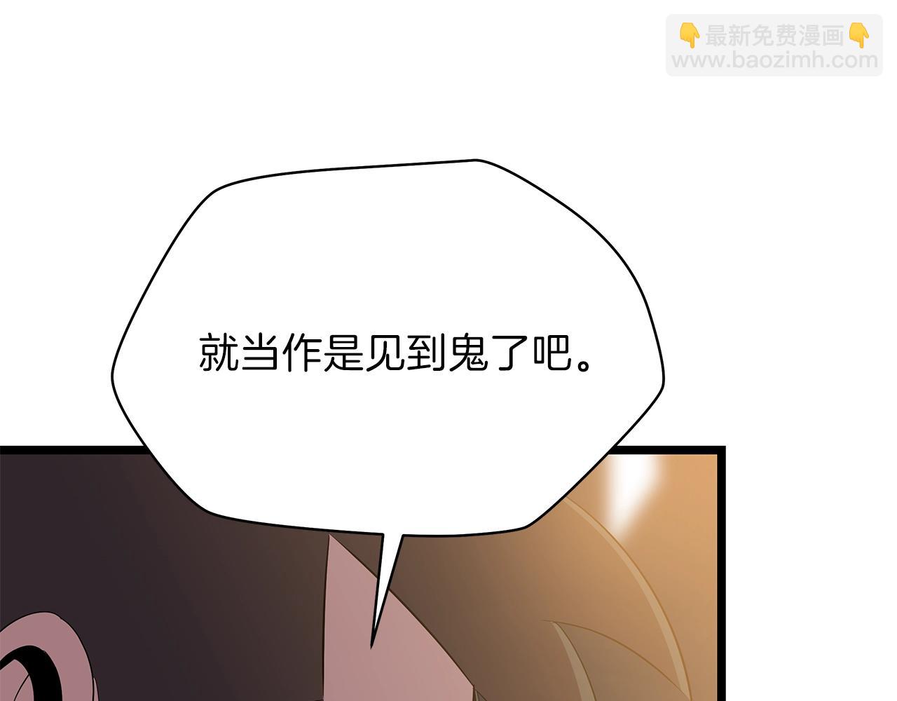 第84话 提案122