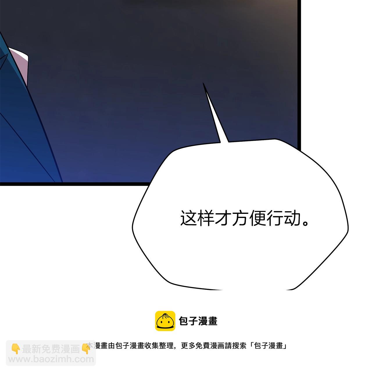 第84话 提案124