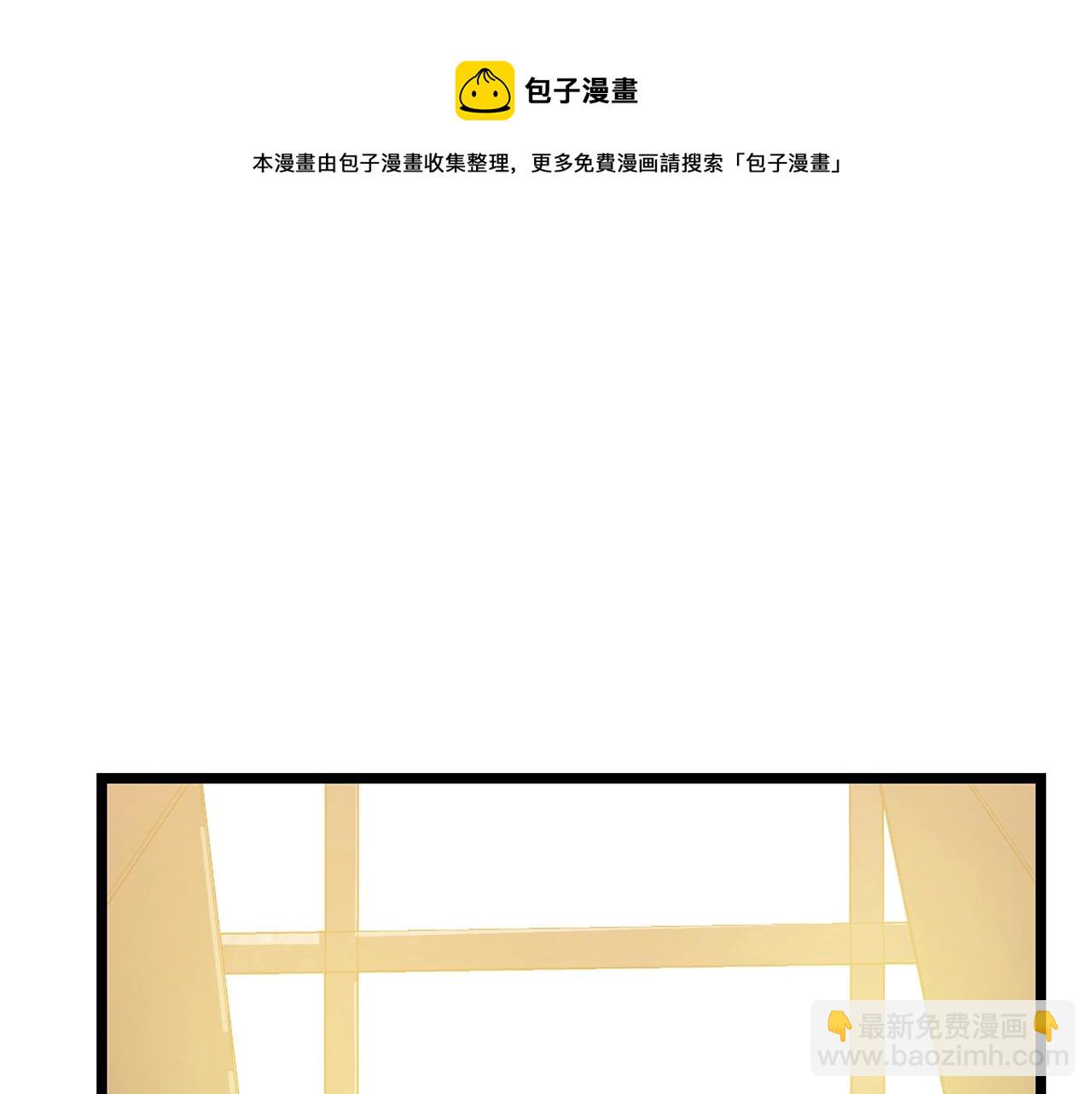 第84话 提案132