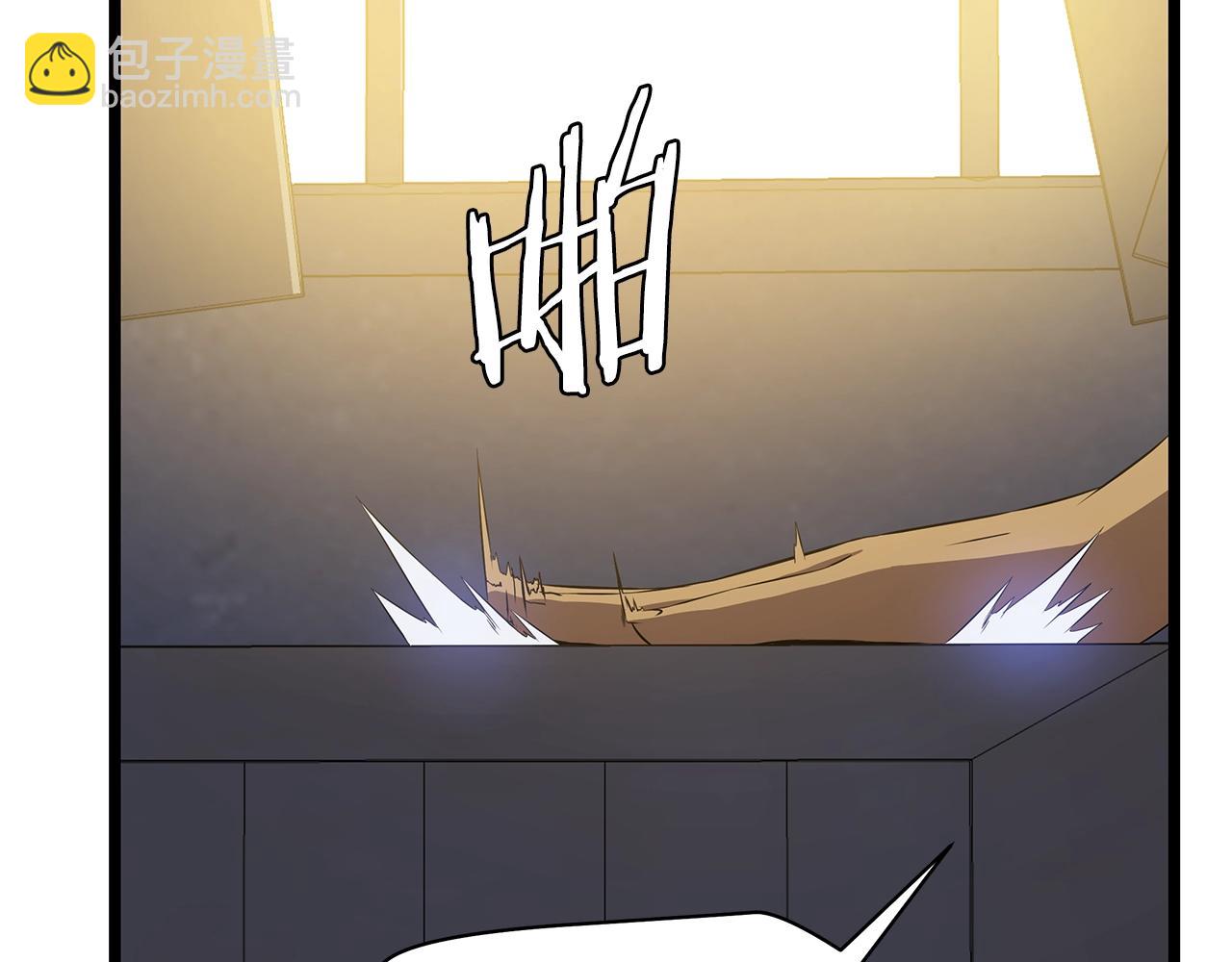第84话 提案133