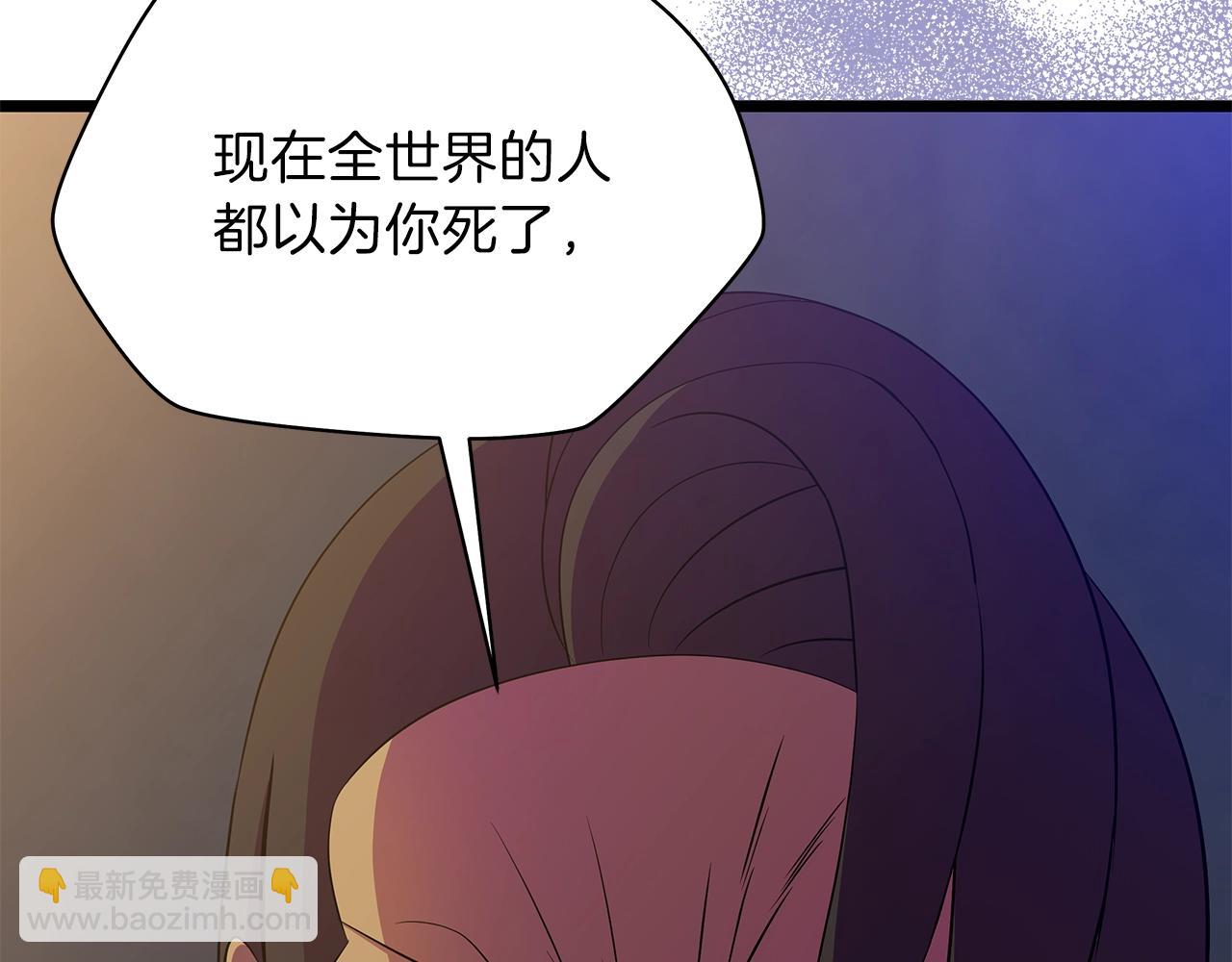 第84话 提案135