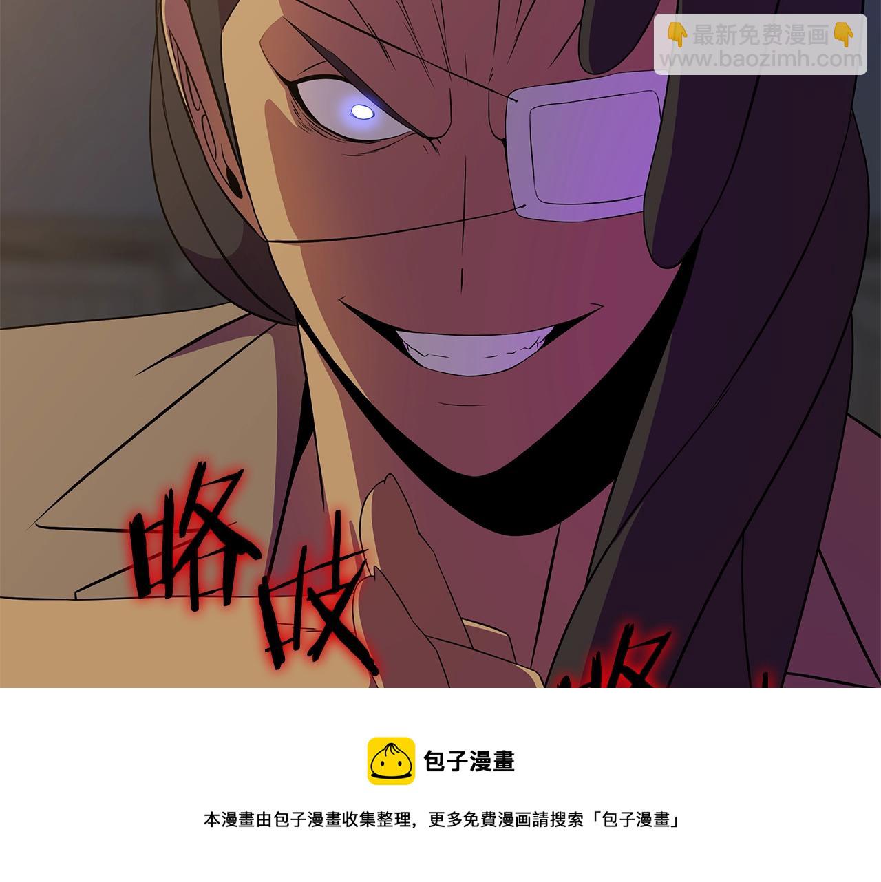 第84话 提案136