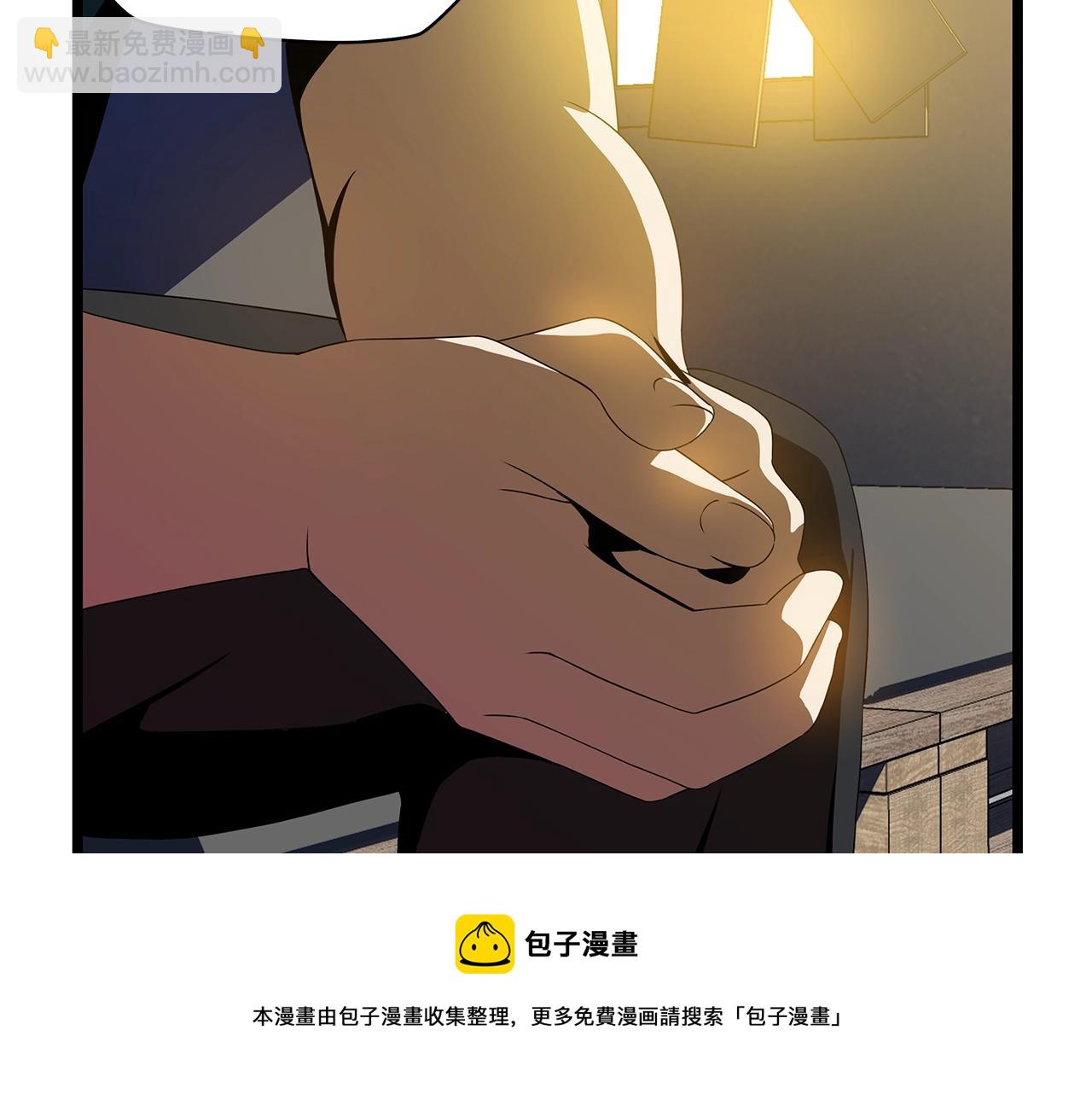第84话 提案148