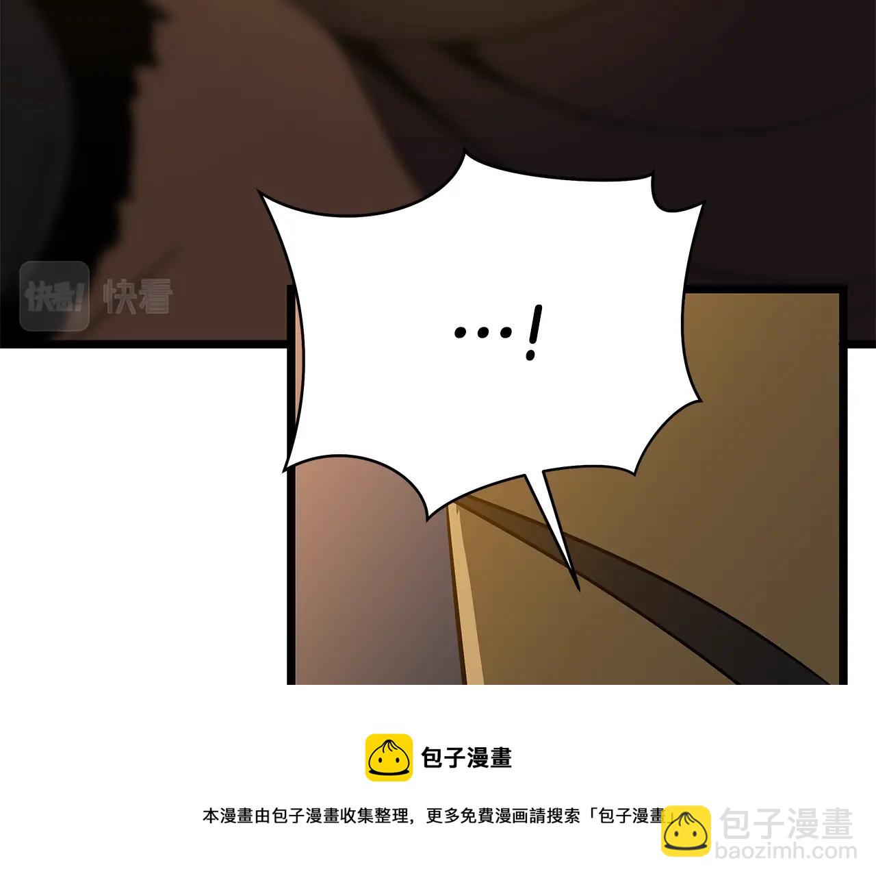 第84话 提案152