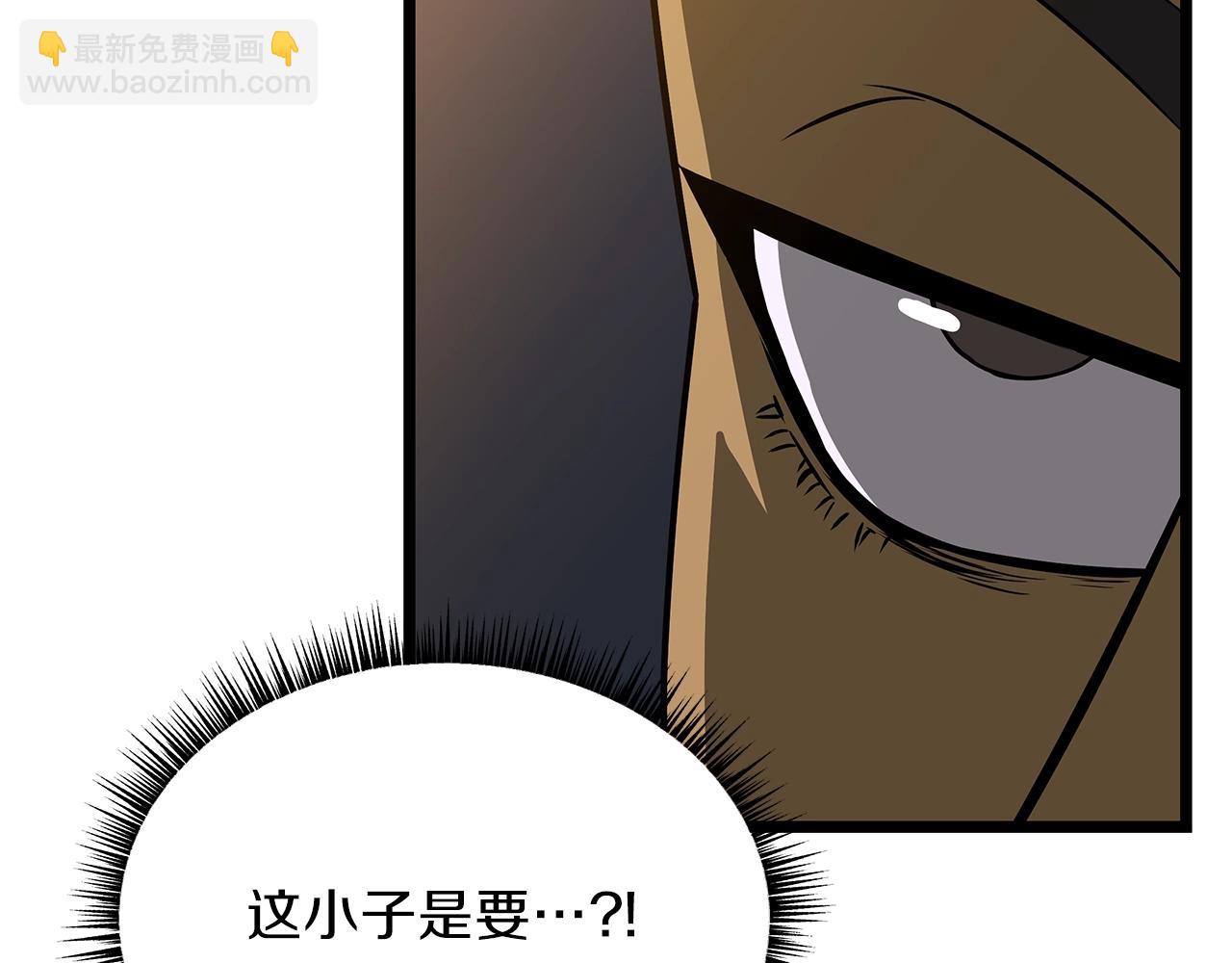 第84话 提案153