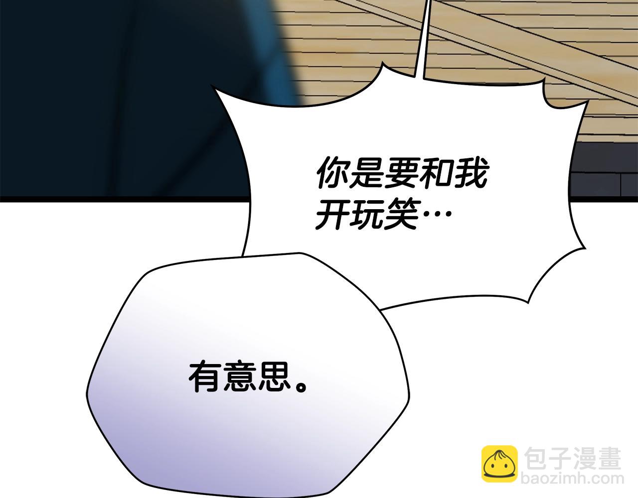 第84话 提案169