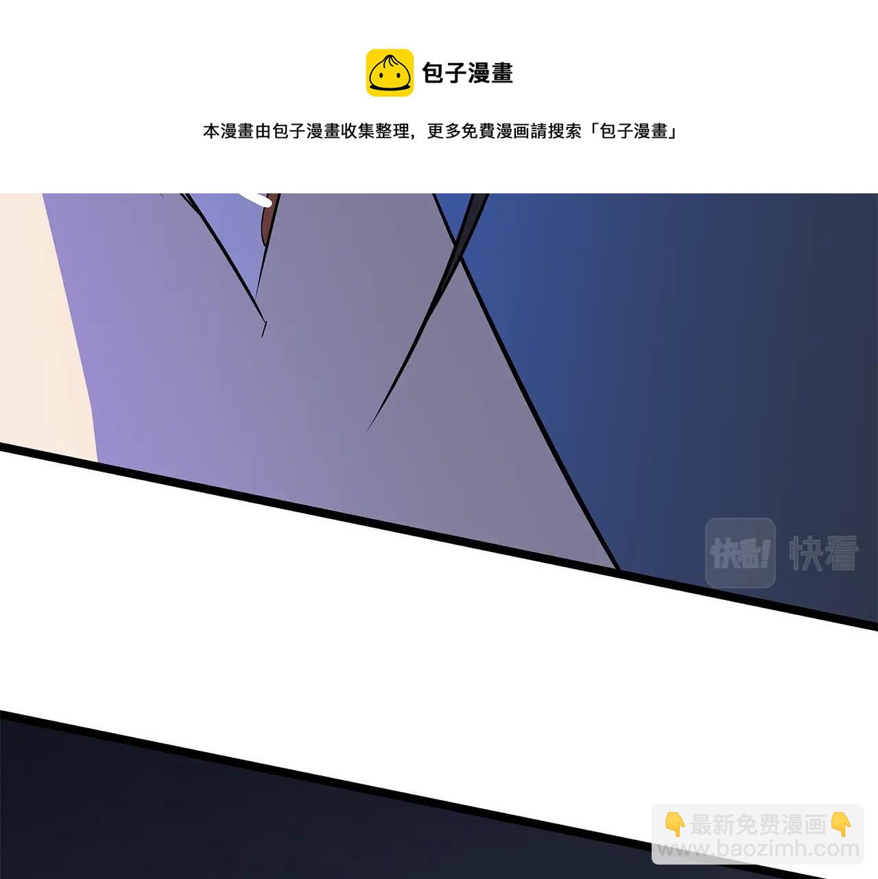 第84话 提案172