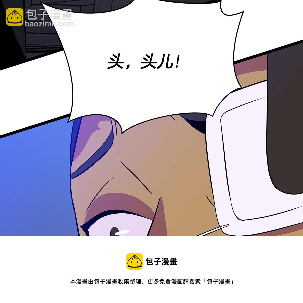 第84话 提案176