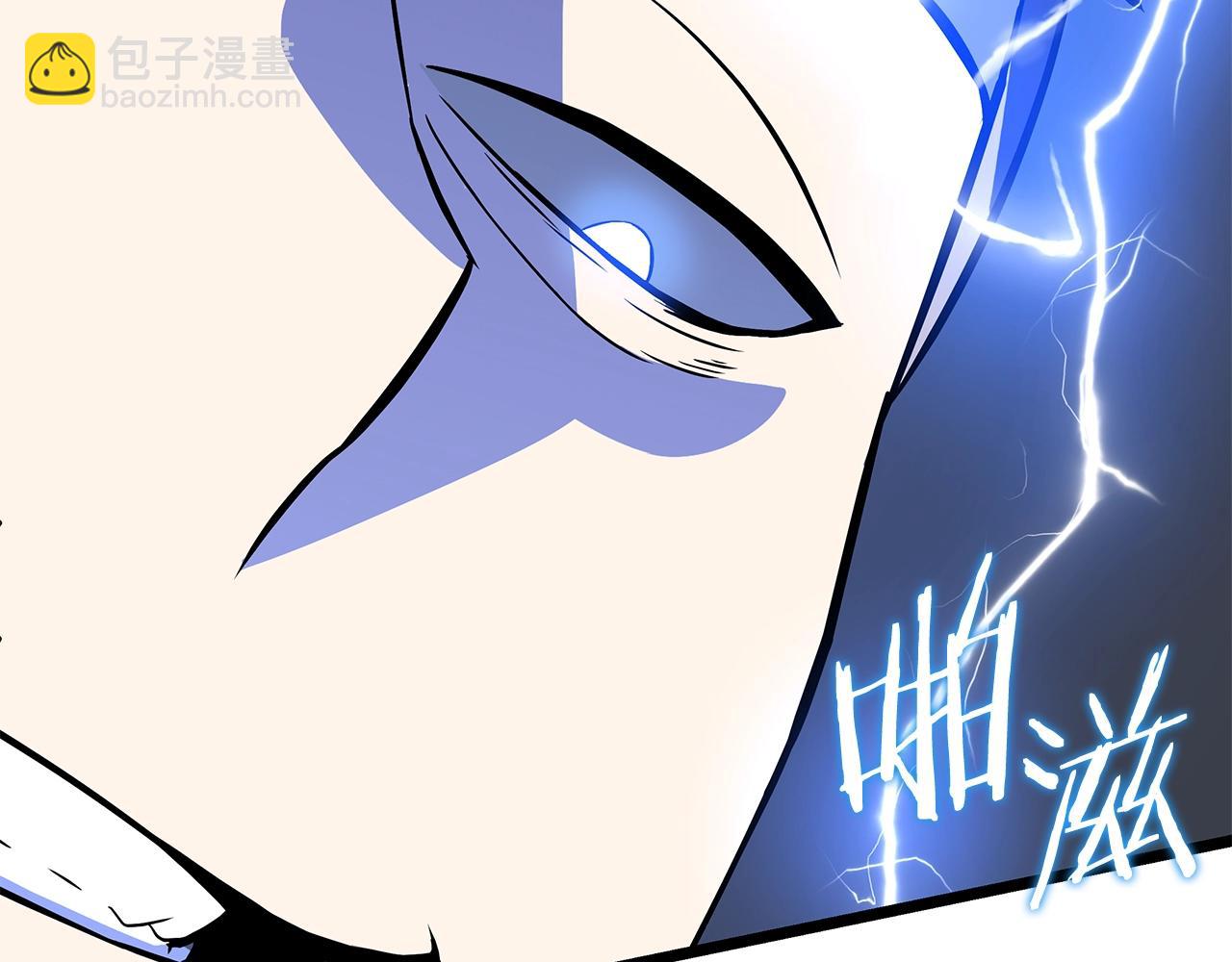 第84话 提案179