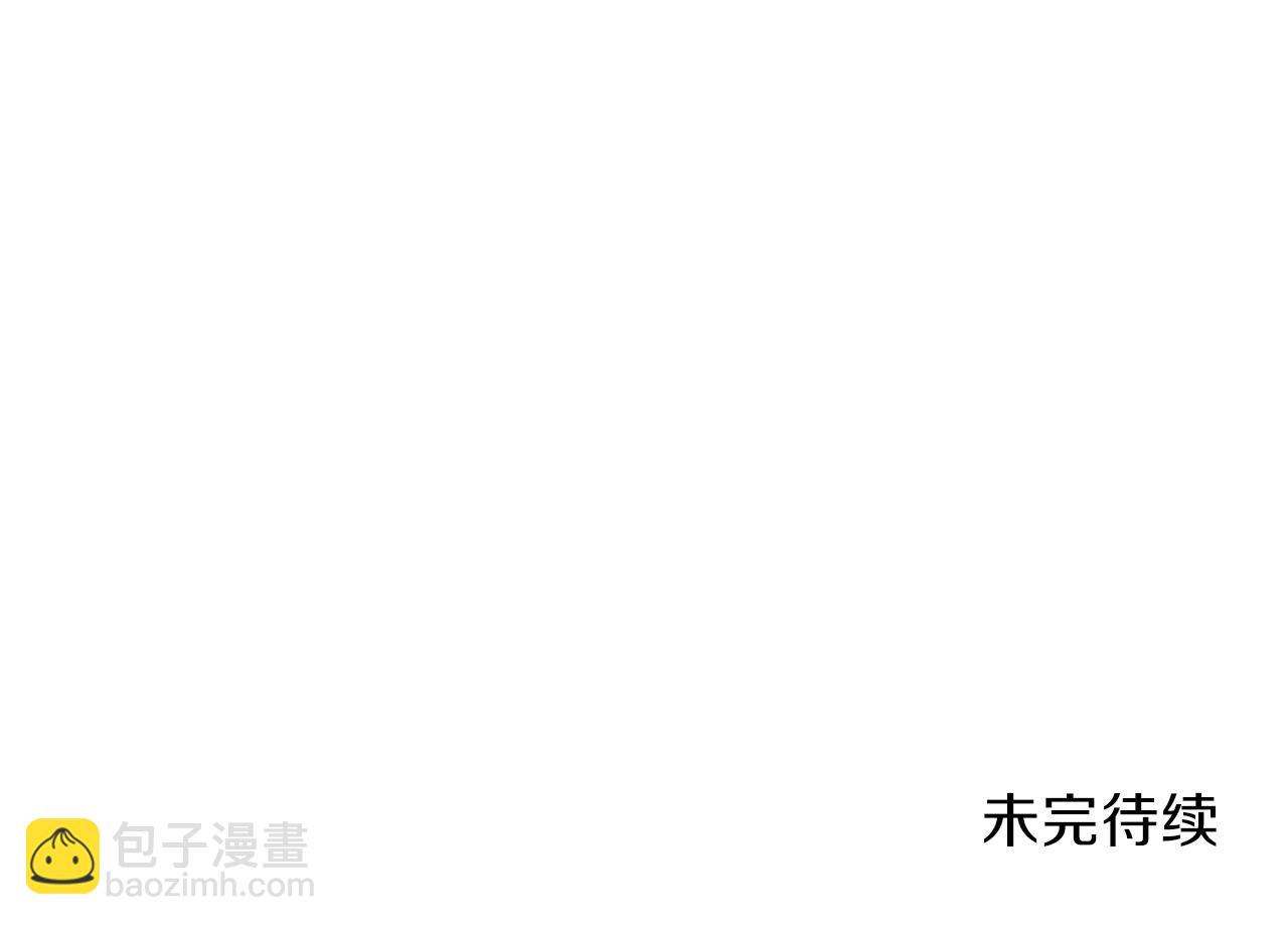 第84话 提案189