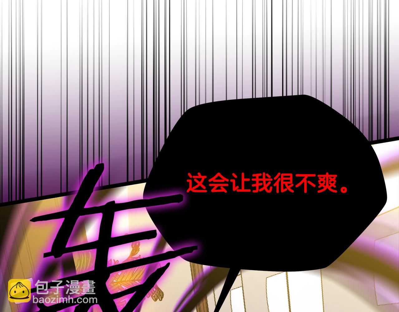第84话 提案19