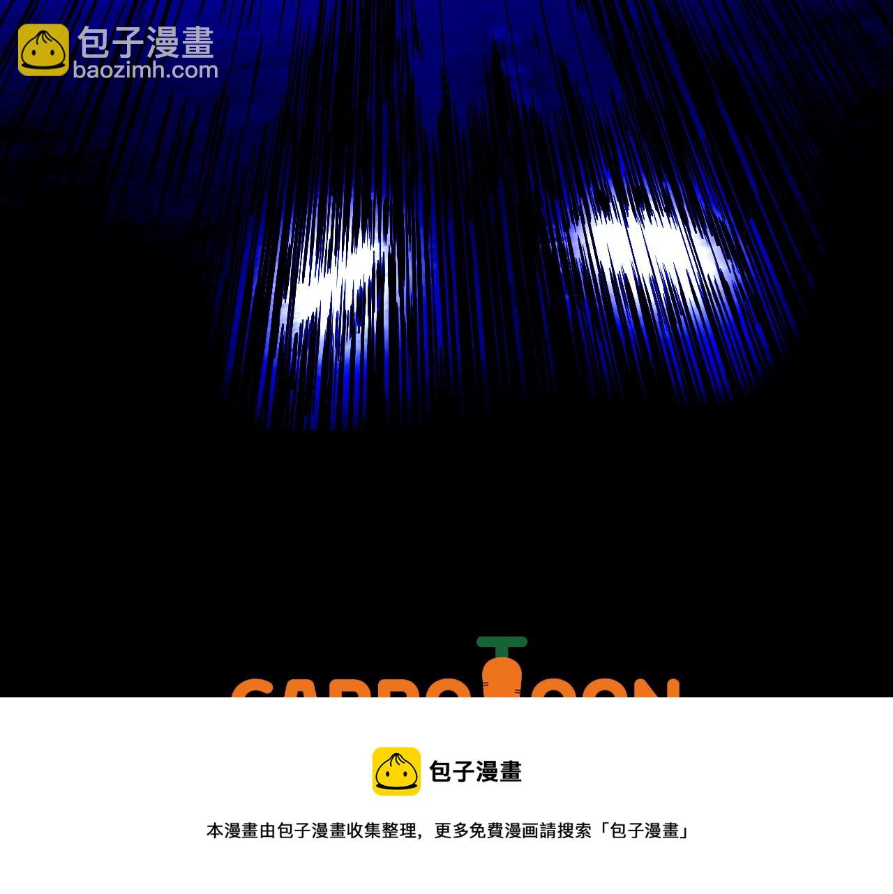 第84话 提案192