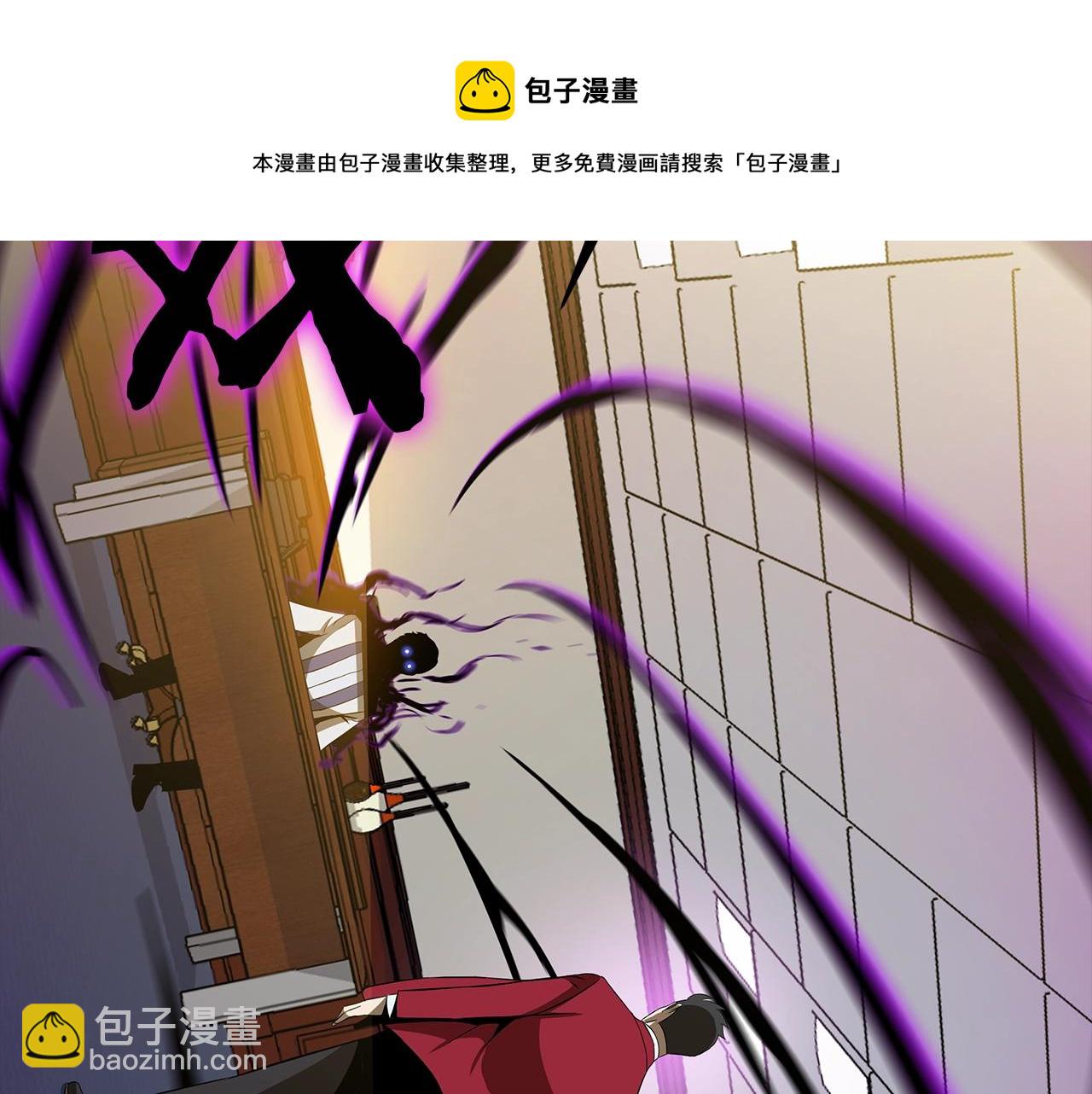 第84话 提案20