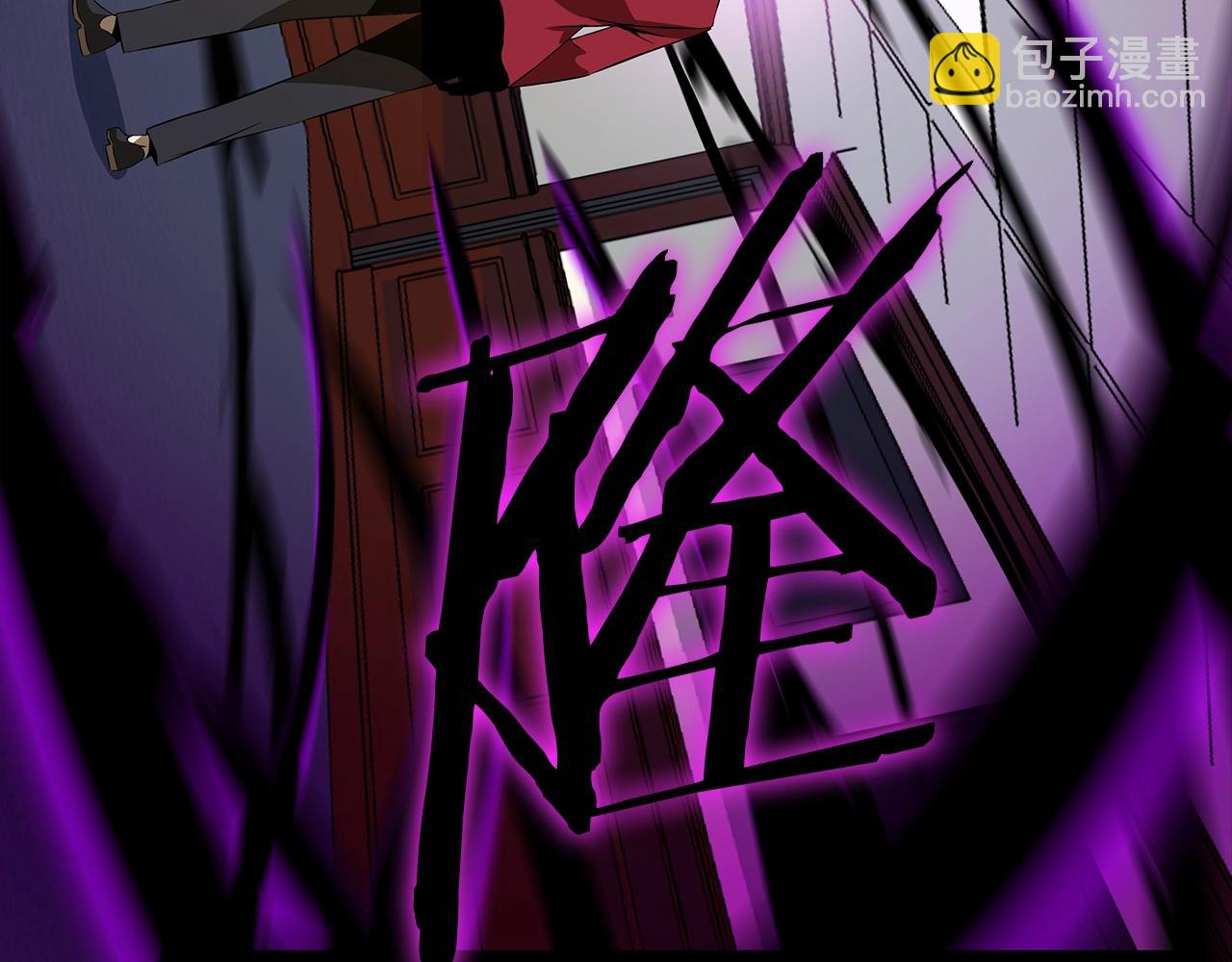 第84话 提案21