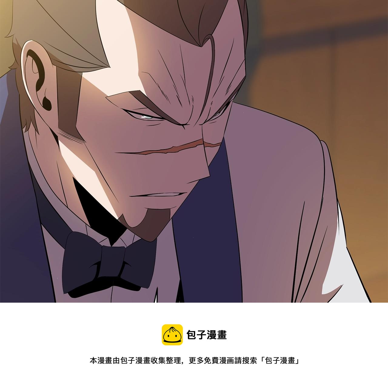 第84话 提案36