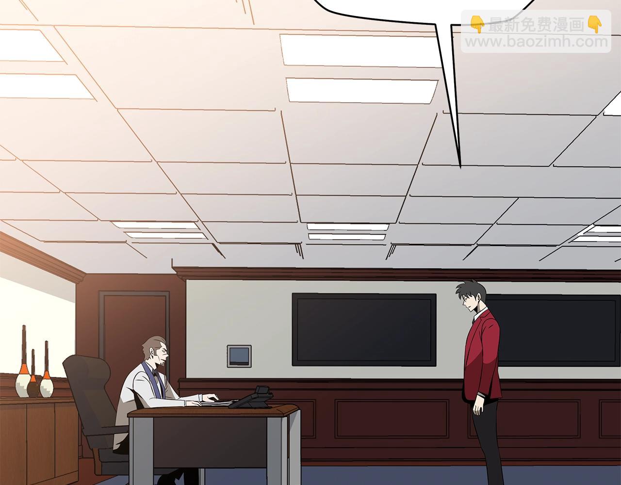 第84话 提案41