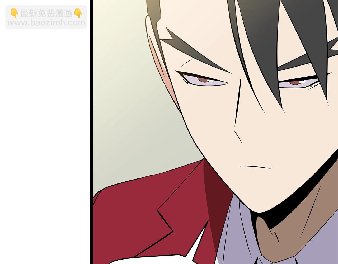 第84话 提案5