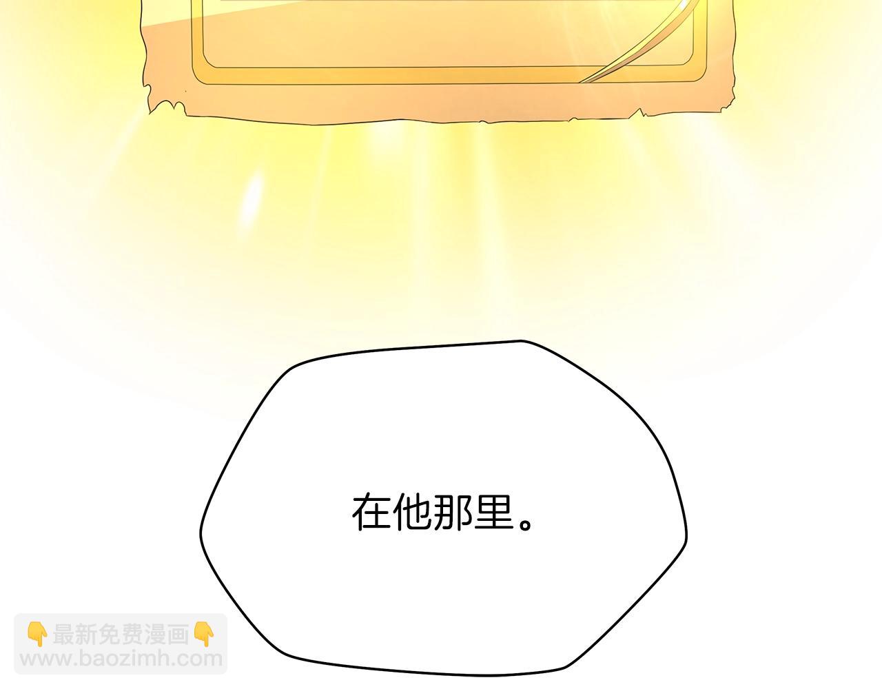 第84话 提案55
